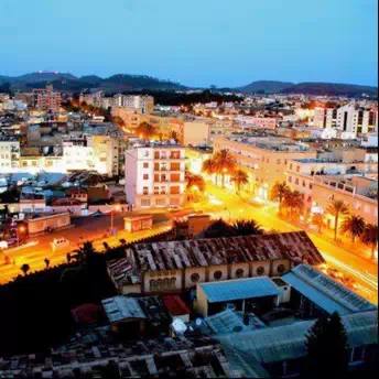 أسمرة